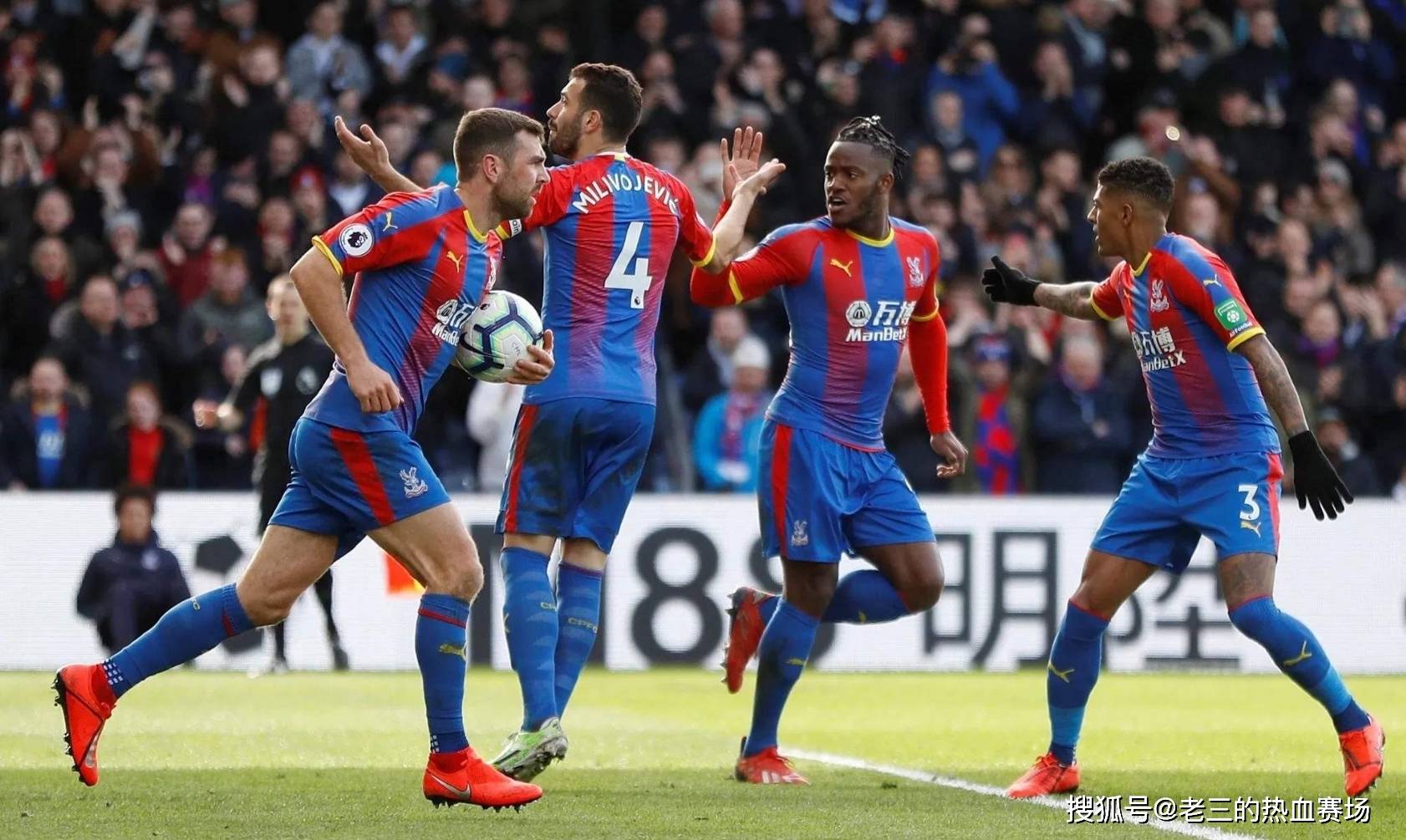 和稳定的心 和稳定的心